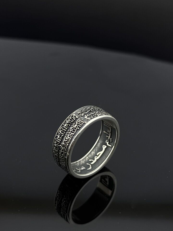 Özel Tasarım İslami Gümüş Alyans – Kuran-ı Kerim Ayetleri ve Dualarla Kişiselleştirme Silver - 6