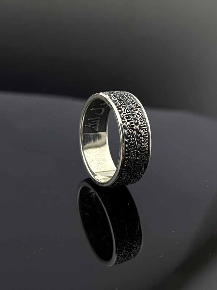 Özel Tasarım İslami Gümüş Alyans – Kuran-ı Kerim Ayetleri ve Dualarla Kişiselleştirme Gümüş - Silver - 7