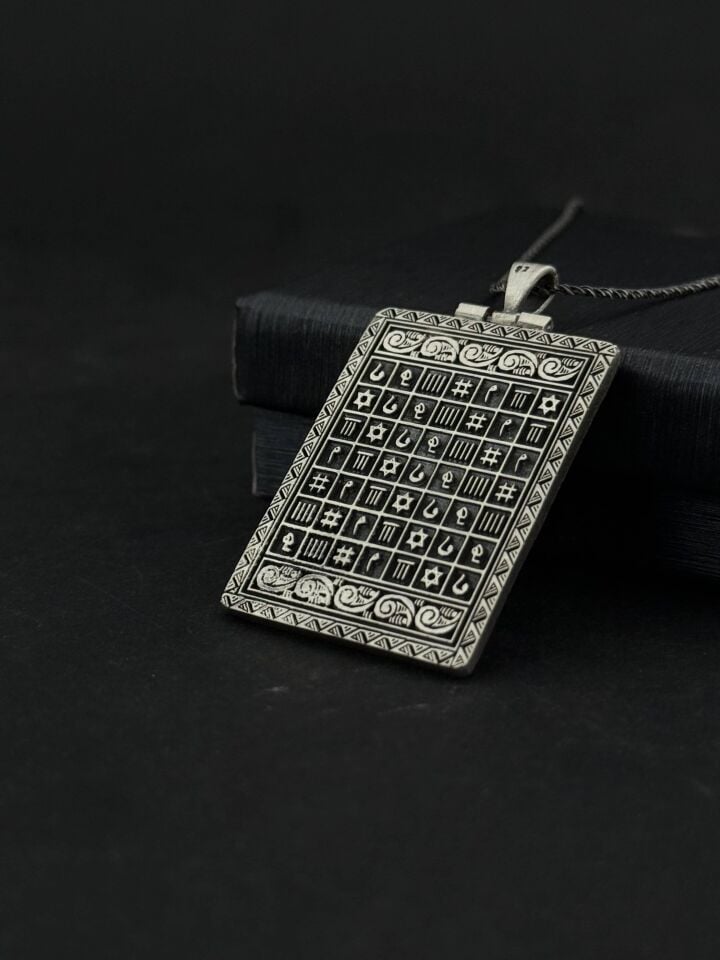 Süleyman Mührü Kolye – Koruyucu Tılsımlı Muska Kolye, Altın Kaplama Mistik Takı, Arka Yüze İsim Yazılır