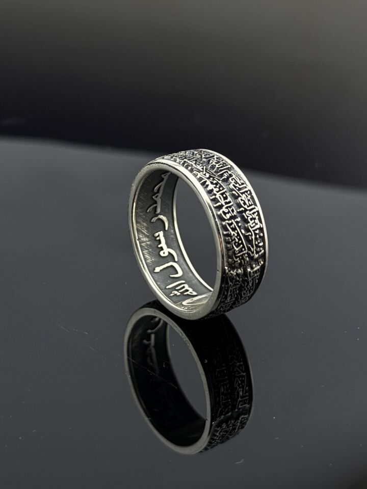 Özel Tasarım İslami Gümüş Alyans – Kuran-ı Kerim Ayetleri ve Dualarla Kişiselleştirme Gümüş - Silver - 24