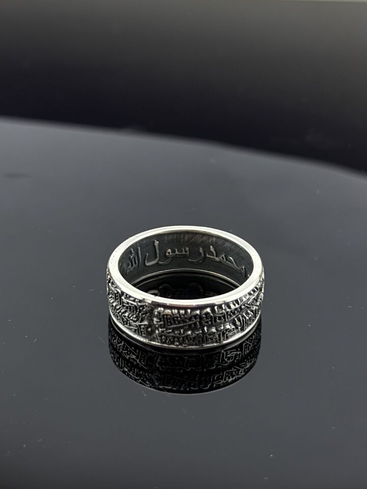 Özel Tasarım İslami Gümüş Alyans – Kuran-ı Kerim Ayetleri ve Dualarla Kişiselleştirme Sarı Altın  - 26