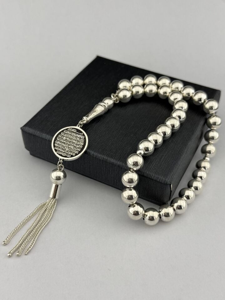 Gümüş Tesbih – Ayetel Kürsi Yazılı, Kişiye Özel Dua veya Resim Eklenebilir, El İşçiliği Manevi Hediyelik