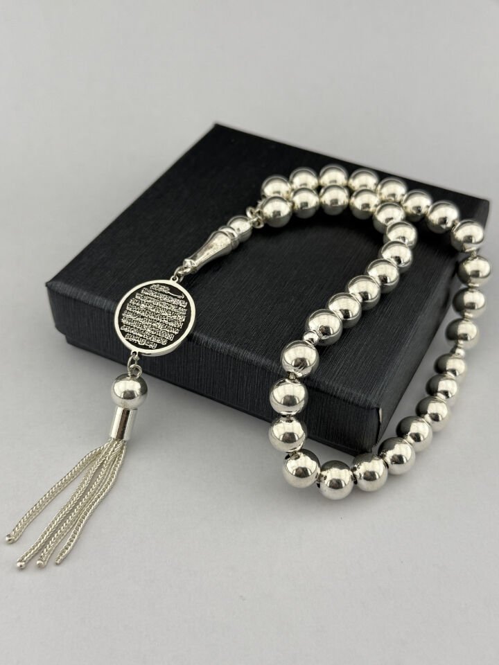 Gümüş Tesbih – Ayetel Kürsi Yazılı, Kişiye Özel Dua veya Resim Eklenebilir, El İşçiliği Manevi Hediyelik