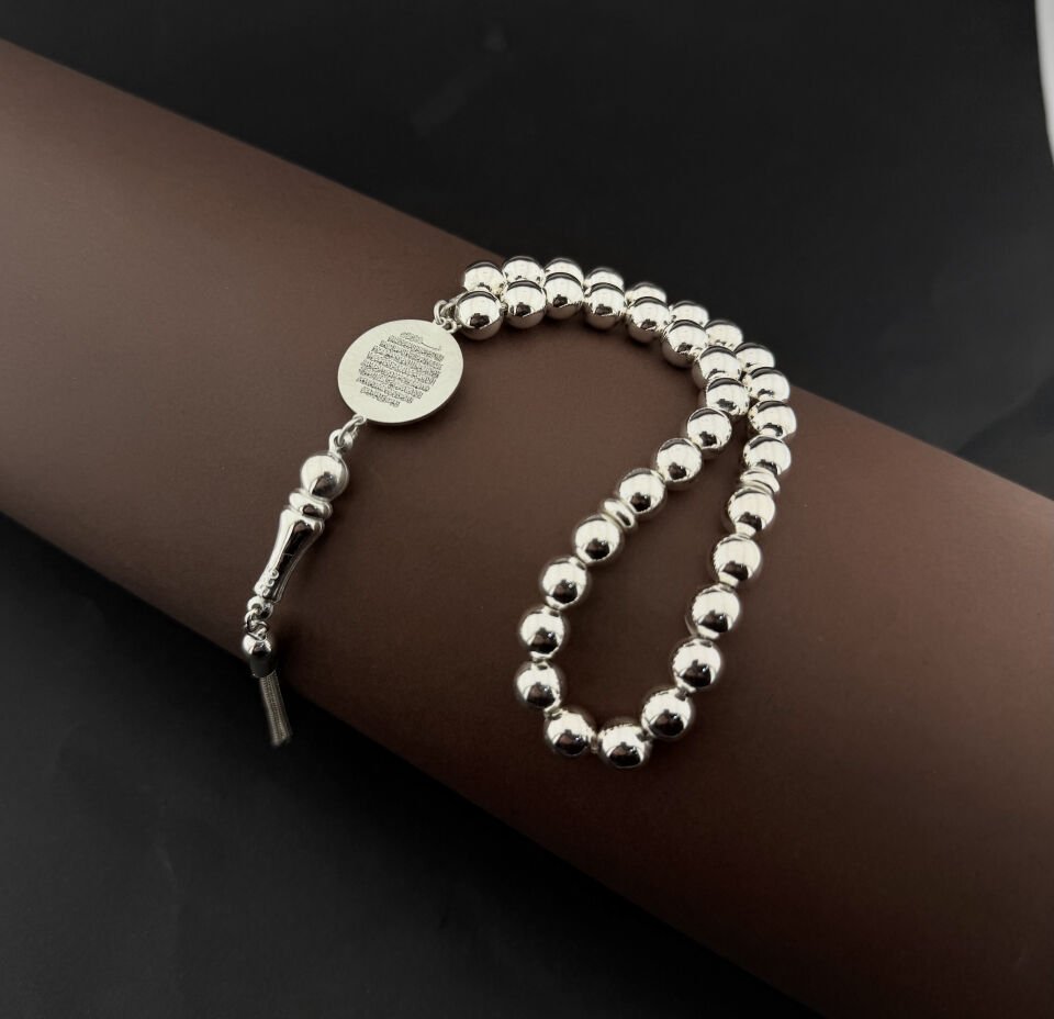 Gümüş Tesbih – Ayetel Kürsi Yazılı, Kişiye Özel Dua veya Resim Eklenebilir, El İşçiliği Manevi Hediyelik