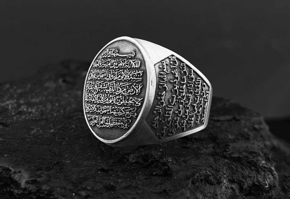 خاتم فضة آية الكرسي – رمز الحماية والبركة Gümüş Ayetel Kürsi Yüzük Sarı Altın  - 8