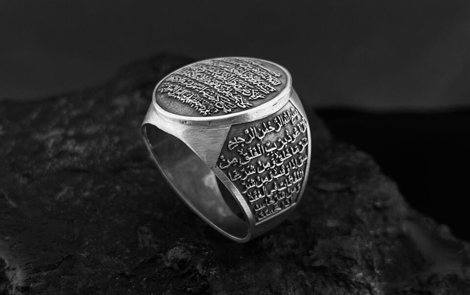 Gümüş Ayetel Kürsi Yüzük – Koruma ve Bereketin Simgesi Gümüş - Silver - 23