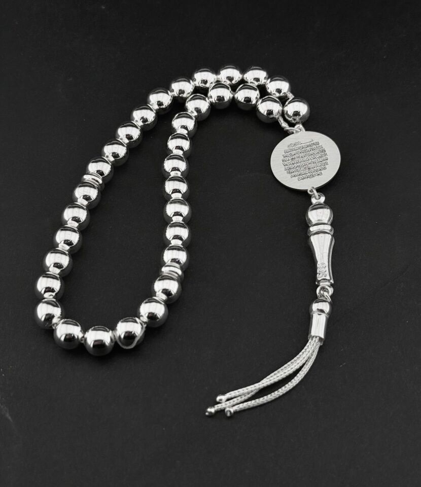 925 Ayar Gümüş Ayet-el Kürsi İşlemeli Tesbih