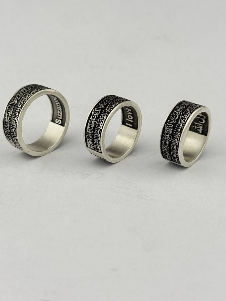 925 Ayar Gümüş İslami Alyans – Ayet-el Kürsi İşlemeli, İç Yazısı Kişiye Özel