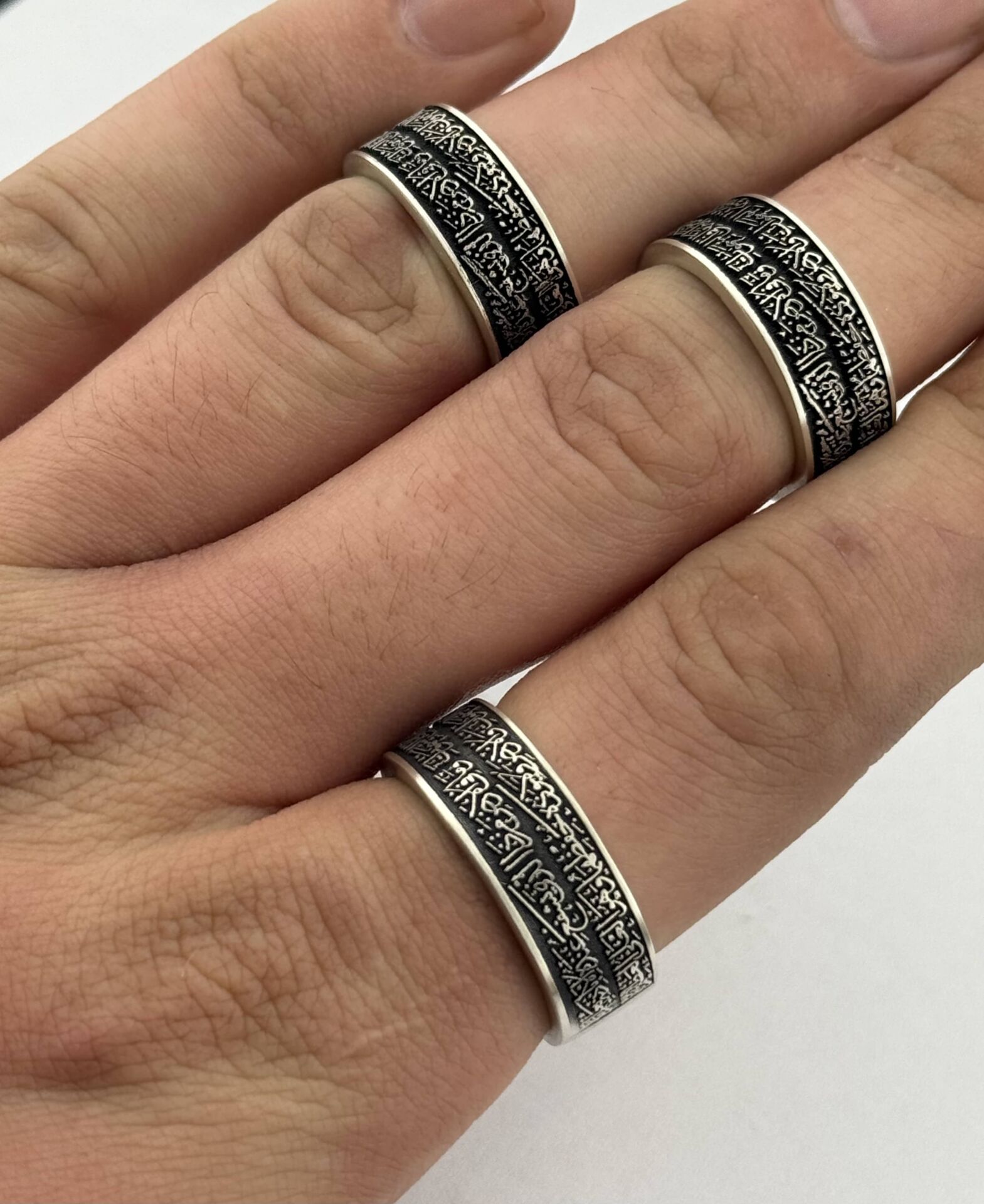 925 Ayar Gümüş İslami Alyans – Ayet-el Kürsi İşlemeli, İç Yazısı Kişiye Özel