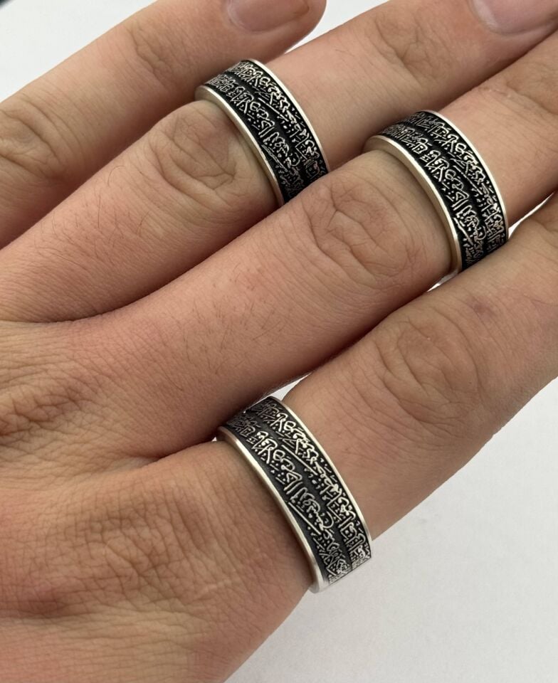 925 Ayar Gümüş İslami Alyans – Ayet-el Kürsi İşlemeli, İç Yazısı Kişiye Özel