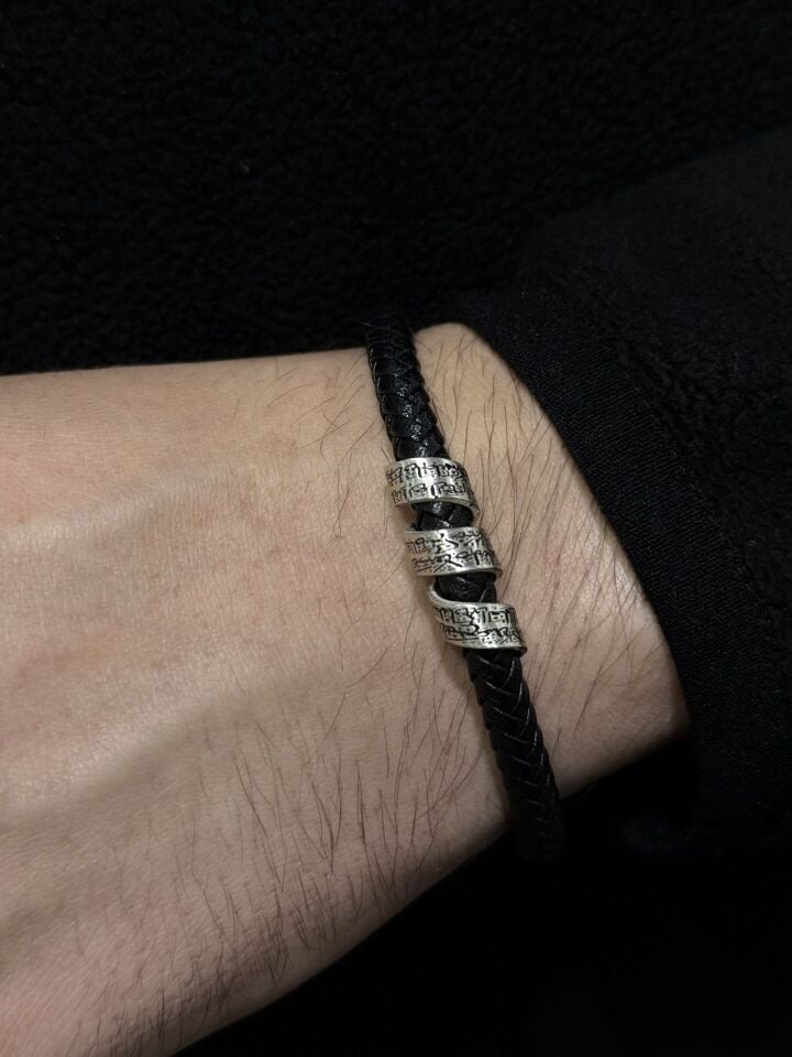 Ayetel Kürsi Yazılı Burgulu Gümüş ve Hakiki Deri Bileklik – tarikusta.com