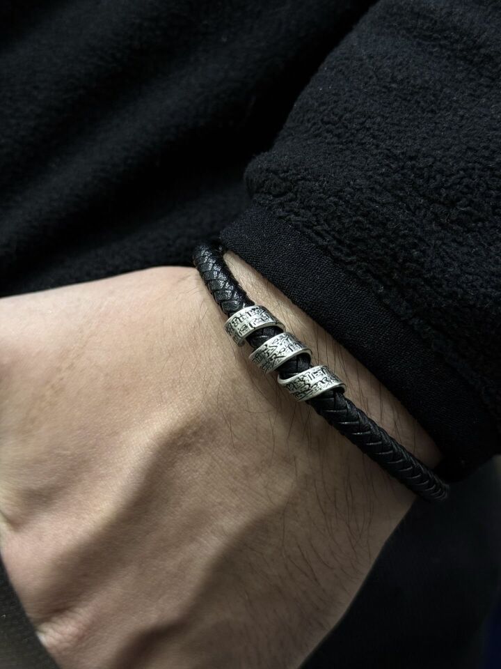 Ayetel Kürsi Yazılı Burgulu Gümüş ve Hakiki Deri Bileklik – tarikusta.com 16cm