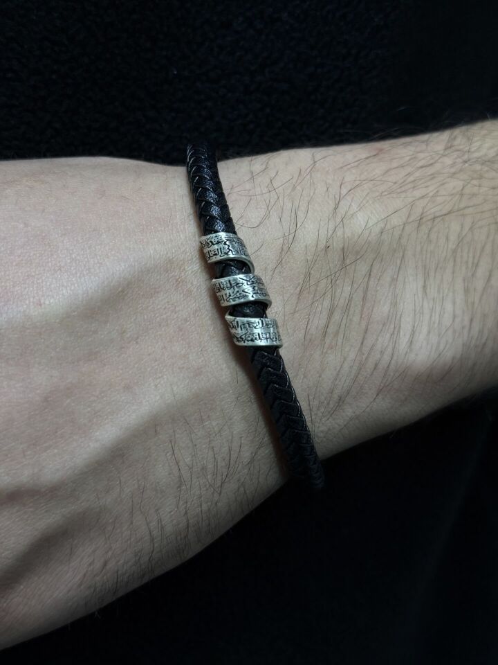 Ayetel Kürsi Yazılı Burgulu Gümüş ve Hakiki Deri Bileklik – tarikusta.com 21cm