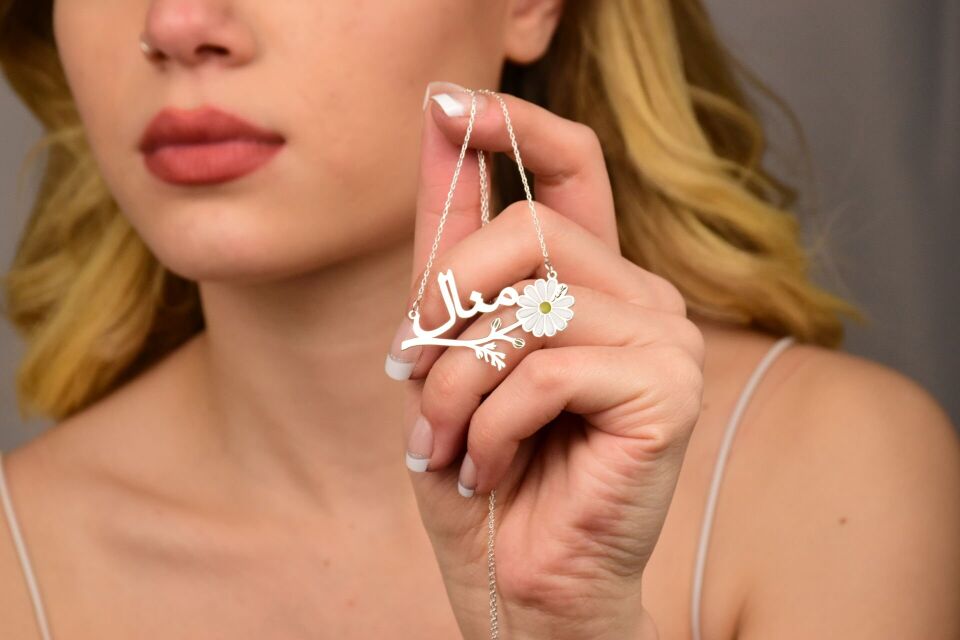 Kişiye Özel Arapça İsim Yazılı Papatya Kolye – 925 Ayar Gümüş Zarif Kadın Kolyesi 60 cm - Gümüş - Silver