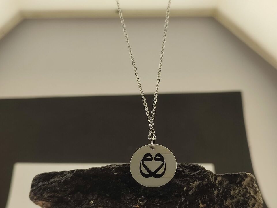 Kişiye Özel İsim Kolye – Paslanmaz, Kararma Yapmaz, Anlamlı Hediye Seçeneği Gümüş - Silver - 65 cm