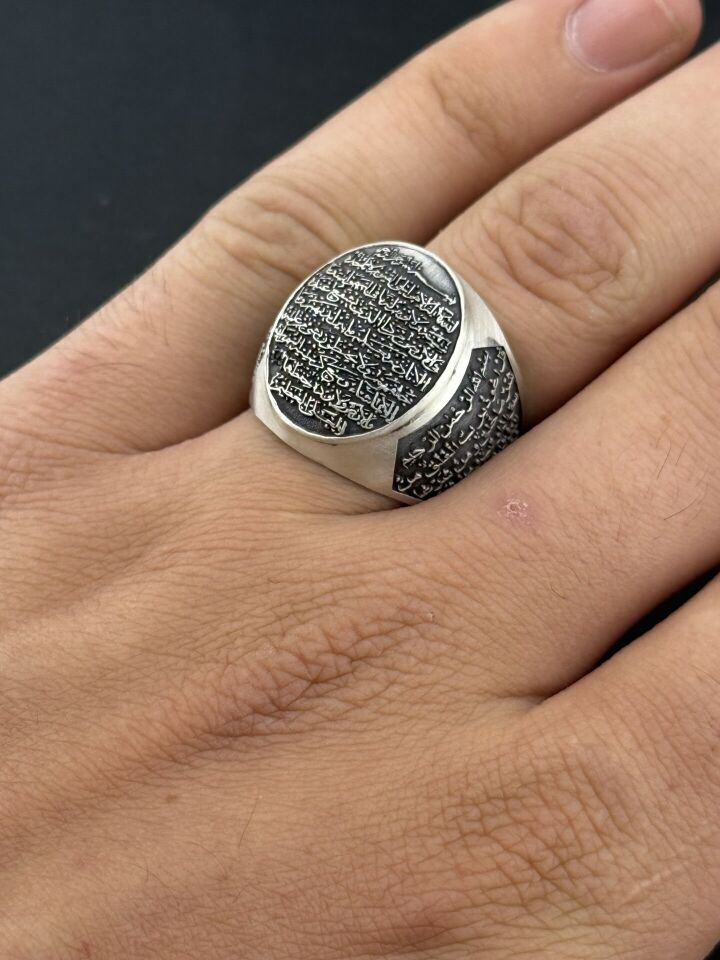925 Ayar Gümüş Ayetel Kürsi, Felak ve Nas Dualı Erkek Yüzük – Mescid-i Aksa İşlemeli Koruyucu Yüzük Sarı Altın  - 24