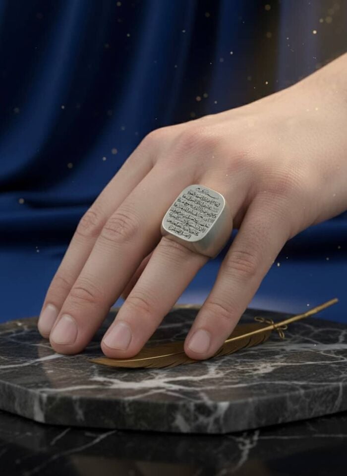 925 Ayar Gümüş Ayetel Kürsi İşlemeli Erkek Yüzük