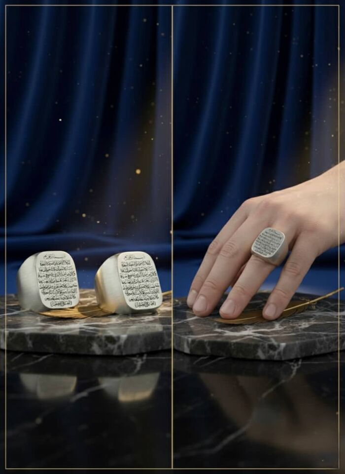 925 Ayar Gümüş Ayetel Kürsi İşlemeli Erkek Yüzük